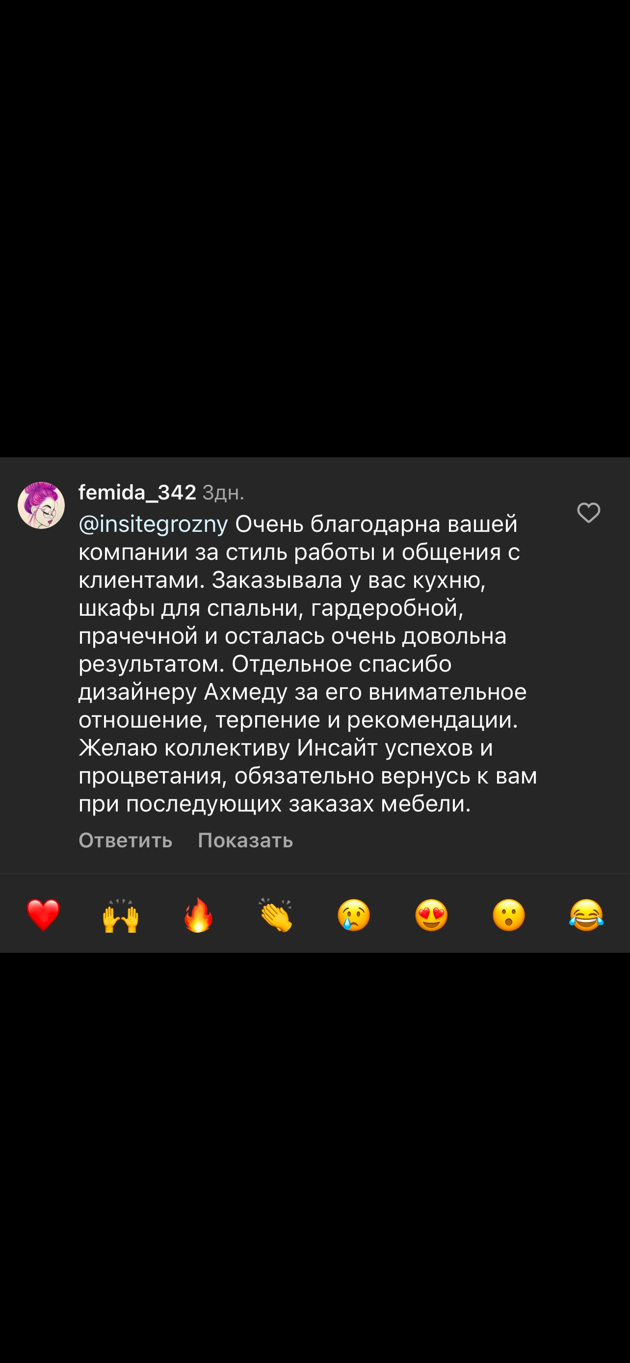 ...