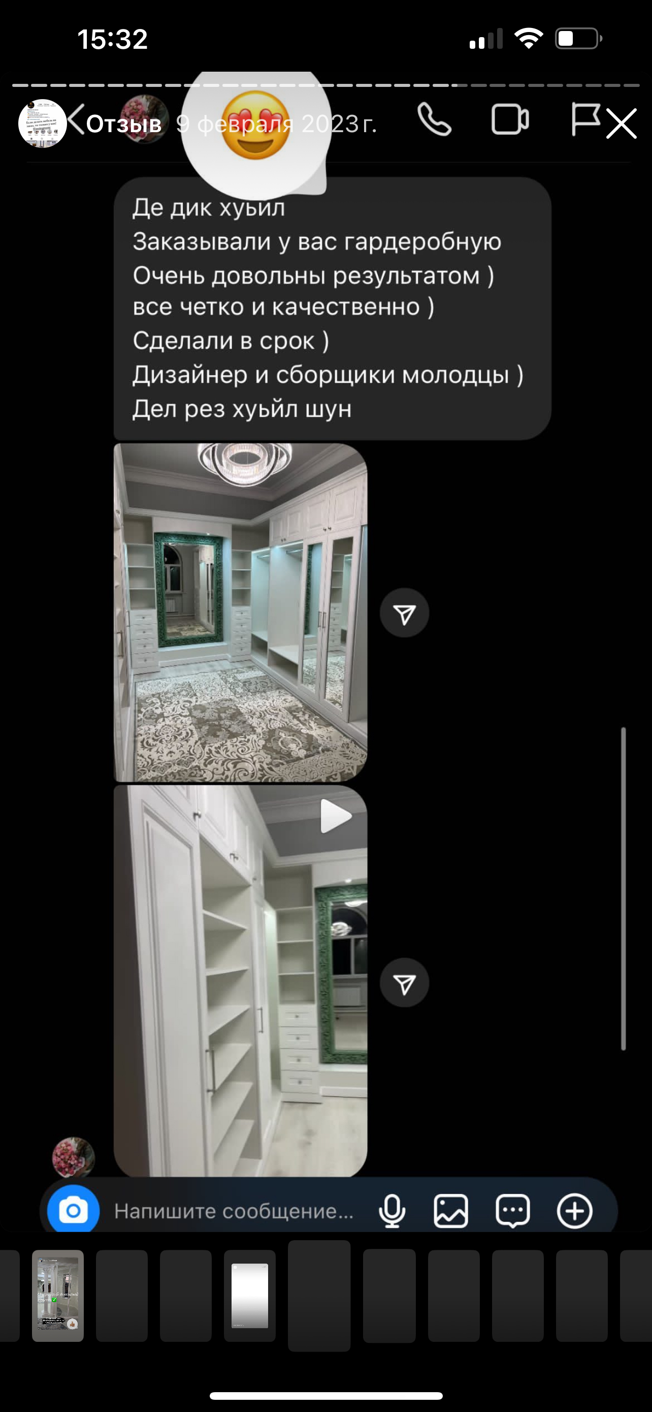 ...