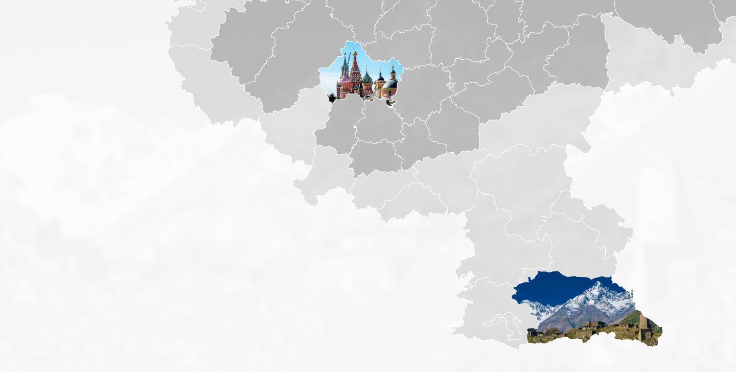 Выезд на замер и доставка осуществляется по: